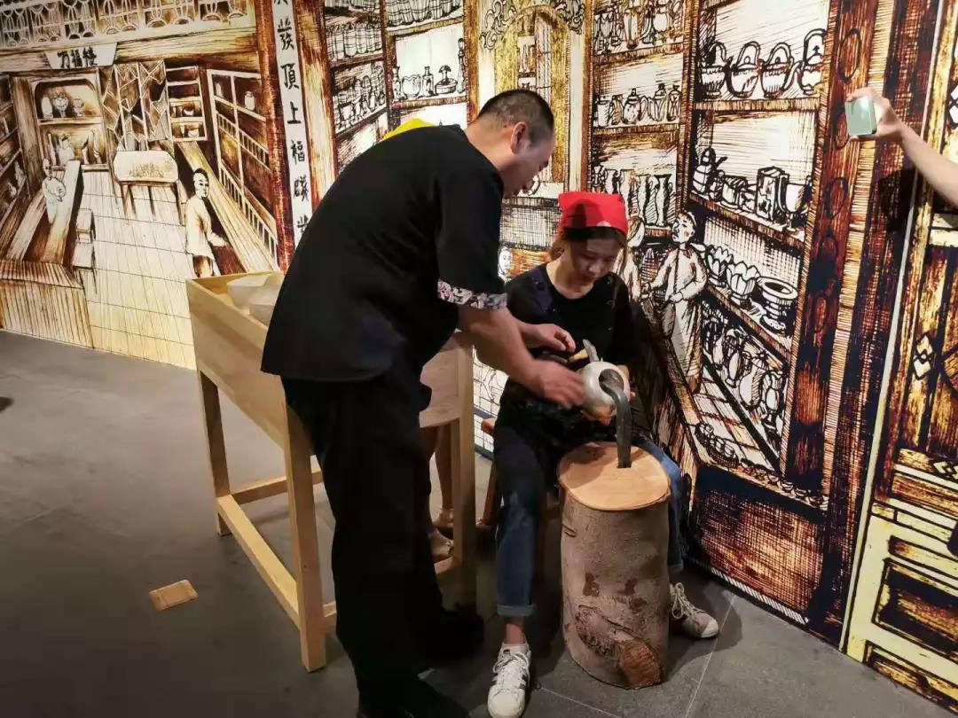 微信圖片_20191125164726